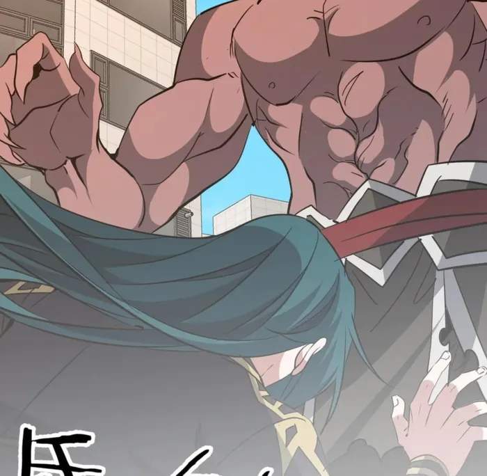 Reborn as a Demonic Cultivator: Starting with a Zombie Planet Chapter 41 31